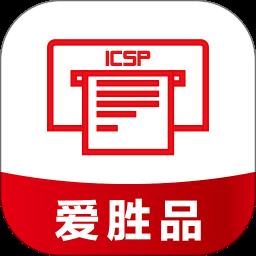 爱胜品打印机手机app v1.1.22 安卓版