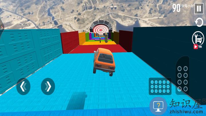 狂野老司机游戏下载