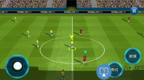 超级足球赛手机版下载
