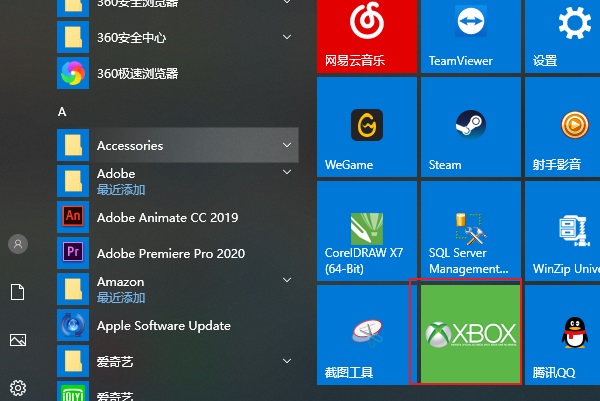 win10和xbox有什么关系