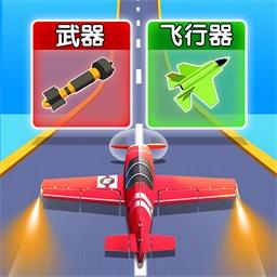 超级航母战舰游戏最新版下载v1.0 安卓版