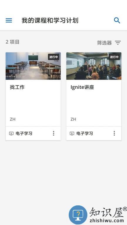 golearn golearn软件