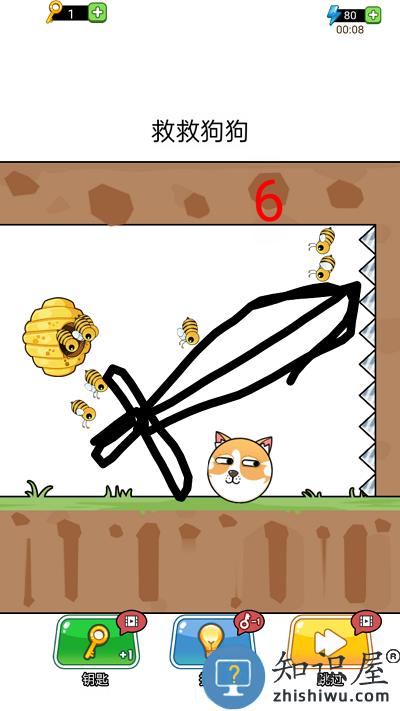 天天解压手机版下载