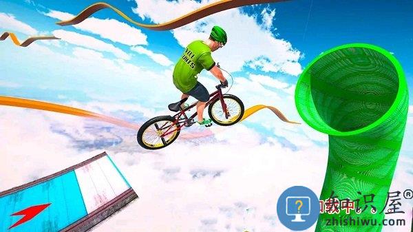 一起单车手机版下载