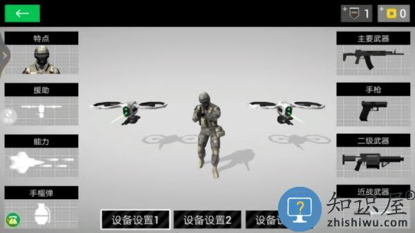 战场火线狙击下载