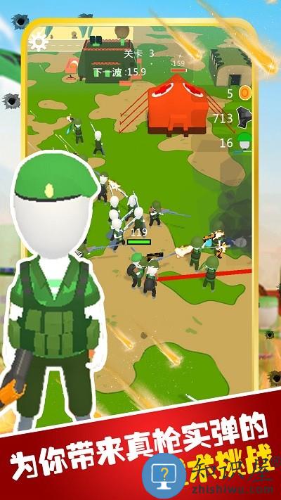 像素岛屿生存模拟下载安装中文版