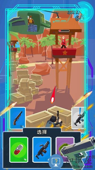 绝地战斗英雄模拟最新版 绝地战斗英雄模拟游戏下载