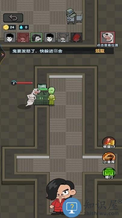 夜放克黑夜求生游戏下载