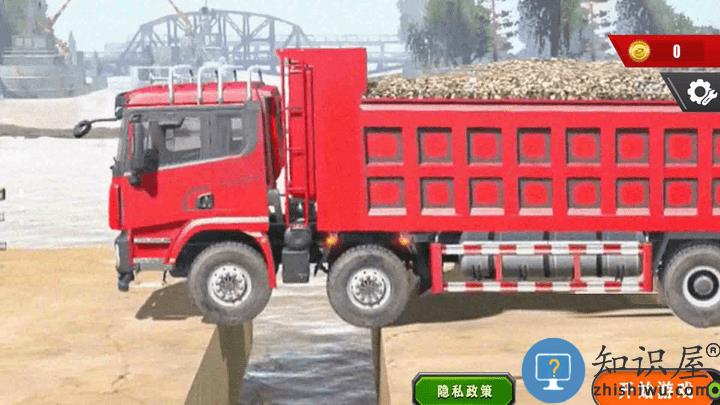 模拟货车驾驶游戏下载