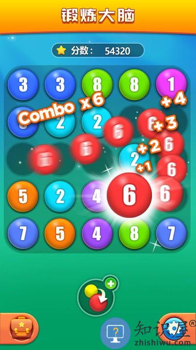 妙手连珠游戏下载