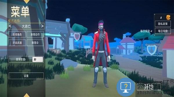 狙击吃鸡行动手机版 狙击吃鸡行动游戏下载