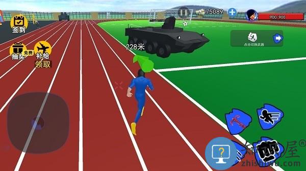 猛士冲冲冲官方版 猛士冲冲冲游戏下载安装