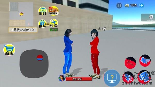 蓝波大战异形最新版 蓝波大战异形游戏下载安装