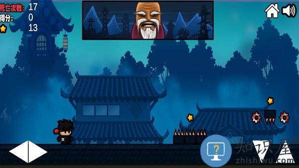 忍者先行下载安装官方版