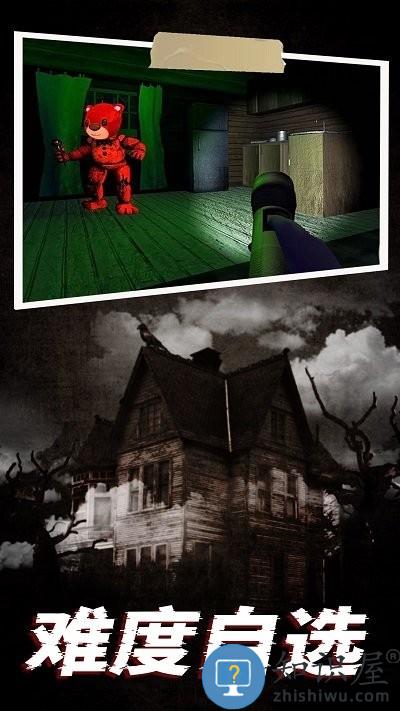 机器熊之夜官方版 机器熊之夜游戏下载