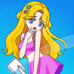 橡皮擦集锦最新版下载v1.0.0 安卓版