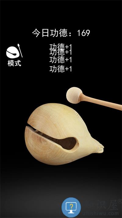 一起来解压游戏下载