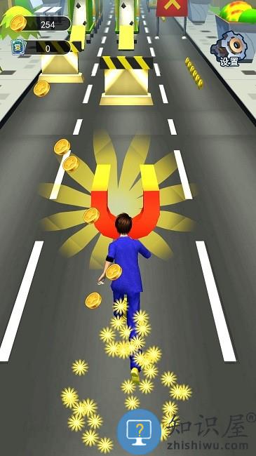 全民冲刺吧最新版 全民冲刺吧游戏下载