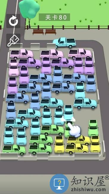 停车大师挑战游戏下载