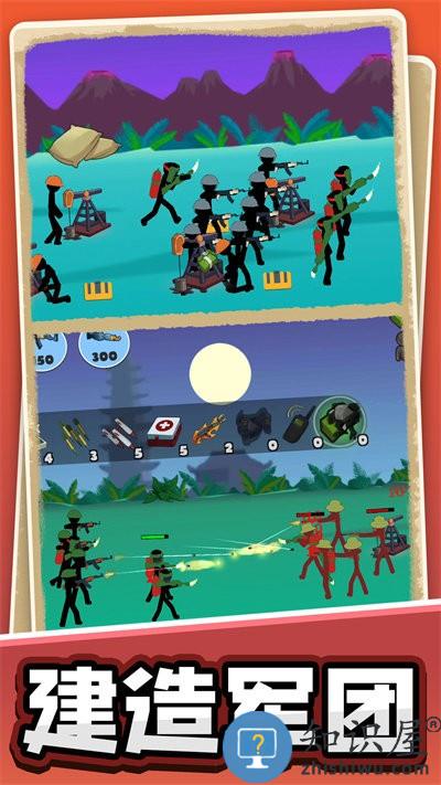 火柴人黎明归来最新版 火柴人黎明归来游戏下载安装