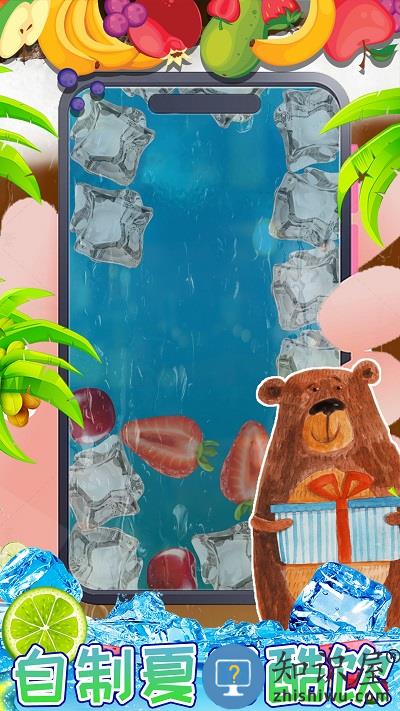 迷你校园手机饮料游戏 迷你校园手机饮料手机版下载