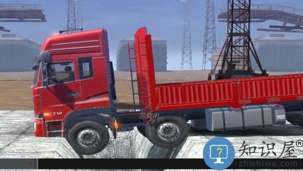 卡车模拟2019新年版最新版 卡车模拟2019新年版下载安装中文版本
