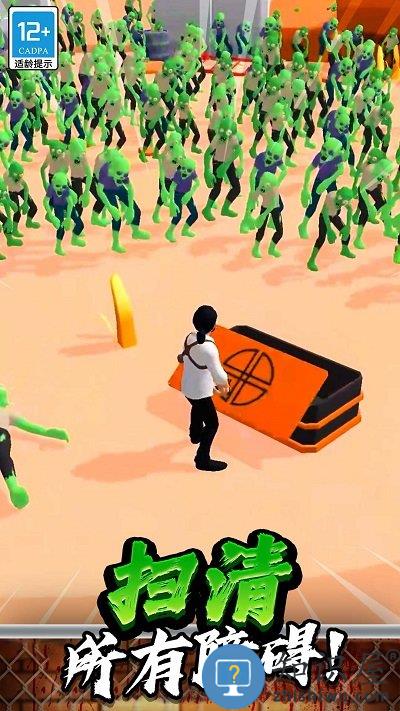 突突保卫队最新版下载