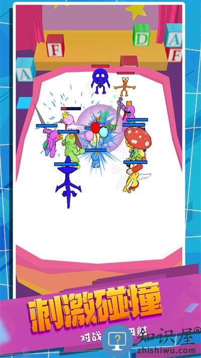 怪兽史诗对决下载安装手机版