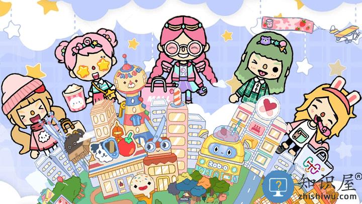 迷你乐园托卡世界游戏下载