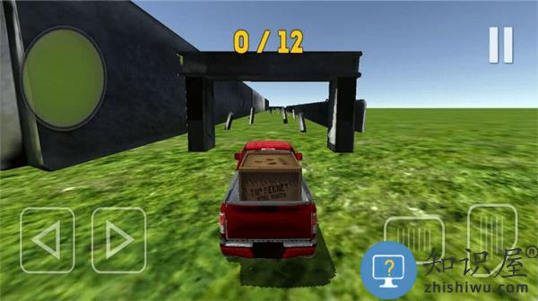 手动挡漂移体验下载安装最新版