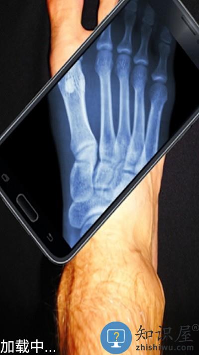 先生来玩一场么手机版下载