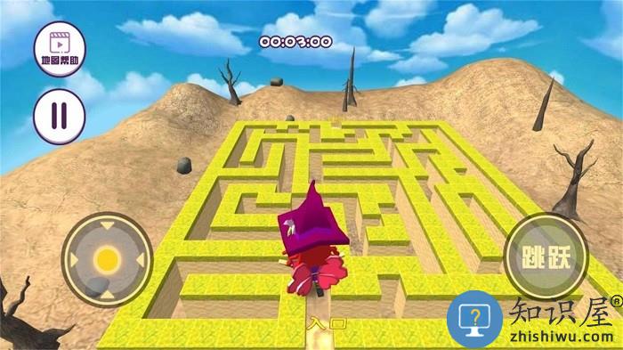 迷宫逃亡神庙迷宫快跑下载