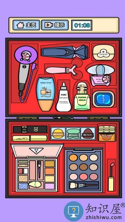 小游戏大作战最新版下载