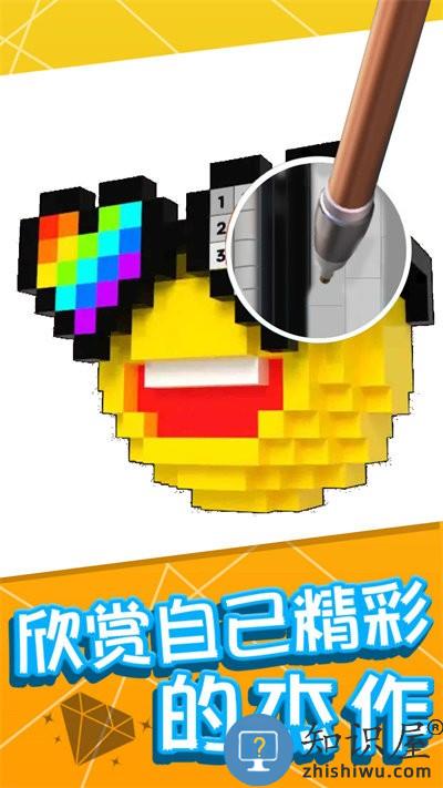 绘画小天才下载安装手机版