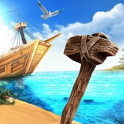 搞个新海岛游戏下载v1.0.1 安卓版