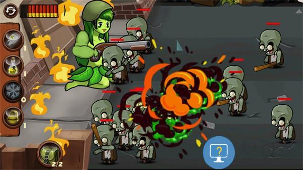 危城生存战官方版下载安装