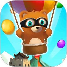 新泡泡龙射手游戏下载v1.28.2 安卓版