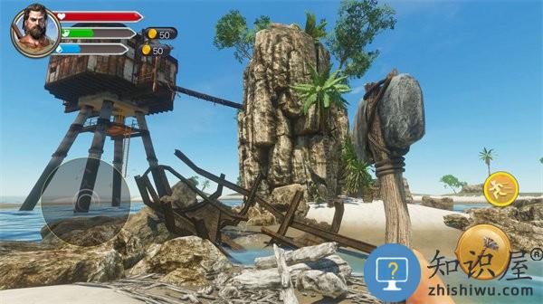 孤岛冒险家下载安装中文版