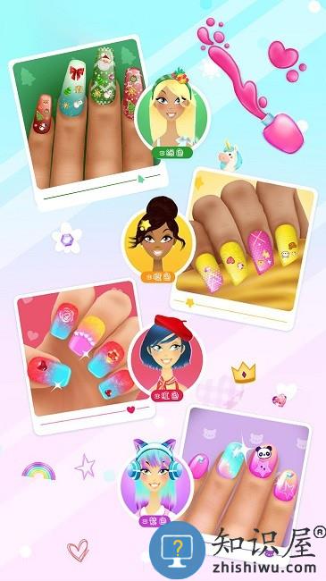 奇妙公主梦幻美甲游戏下载