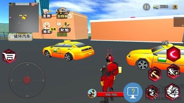 贝利亚战士变身模拟最新版下载