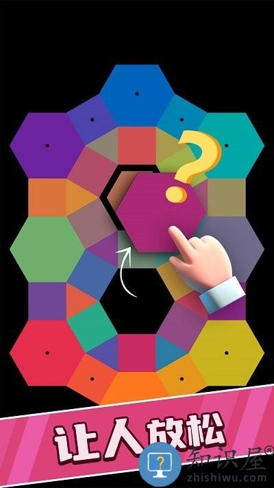 填色达人最新版下载