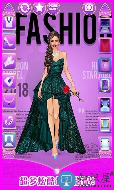 时尚模特大赛官方版下载
