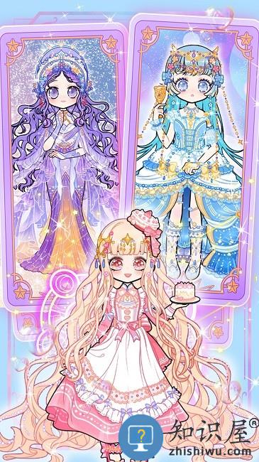 少女的魔法花园游戏下载