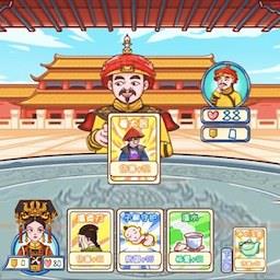 唐朝物语游戏下载v1.0 安卓版