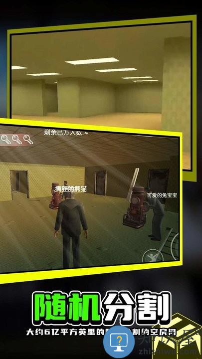 梦魇逃生恐怖后室解谜手游下载