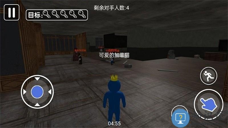 幸运糖豆人大闯关游戏下载