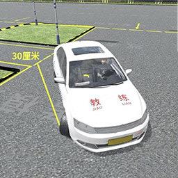 停车模拟器小游戏下载v1.0 安卓版