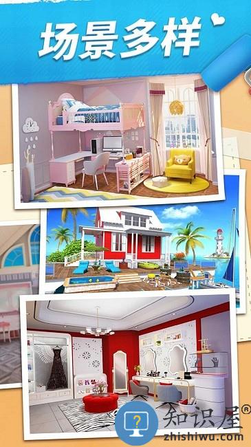 少女的选择游戏下载