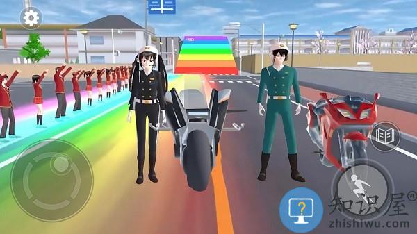 男神女神向前冲游戏下载