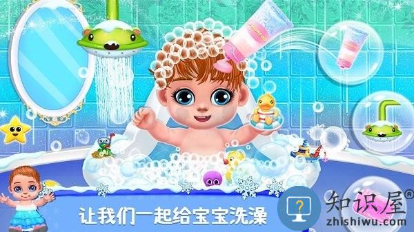 公主照顾新生宝宝最新版下载